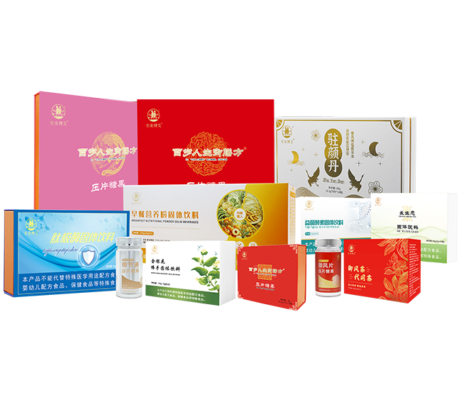 Health products
