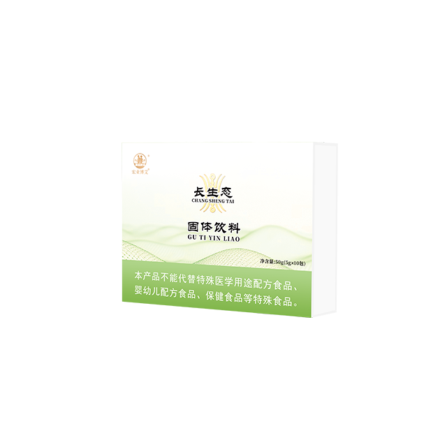 长生态