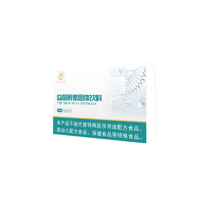益菌酵素