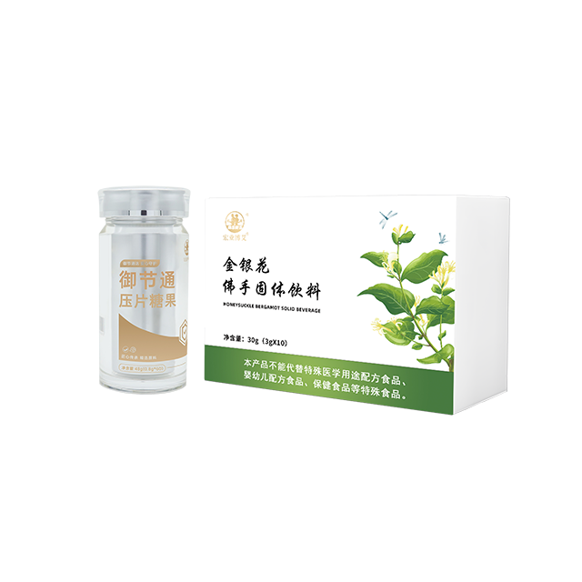 御节通与金银花佛手