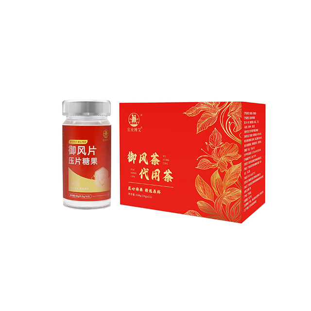 御风片与御风茶